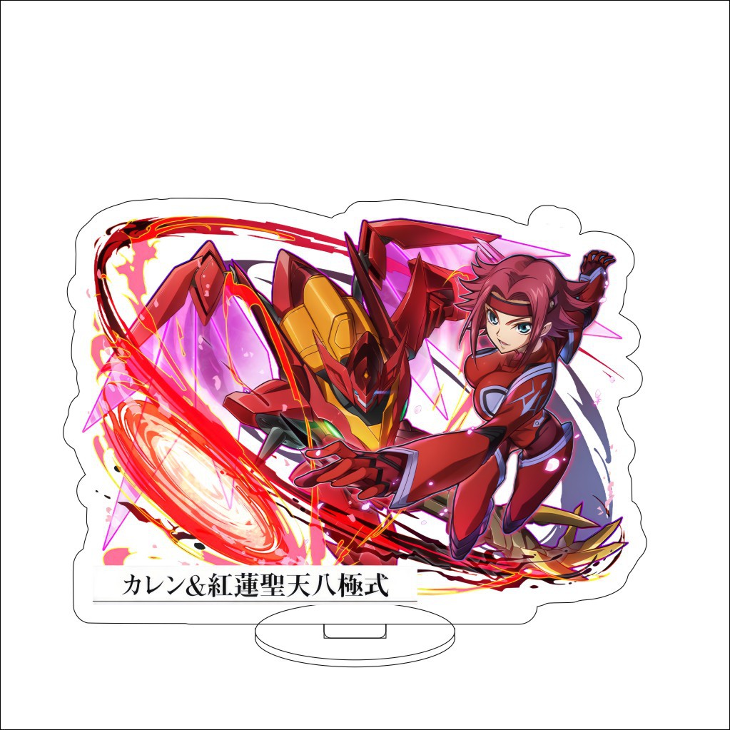 16CM Anime Code Geass: Lelouch - Figma Stand Set 评论和价格