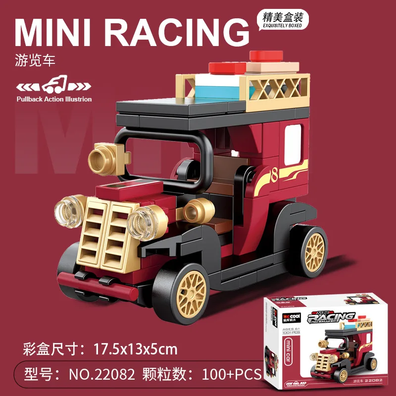 DIY Racing Car Bus Engineering - Lego Set Creator 评论和价格