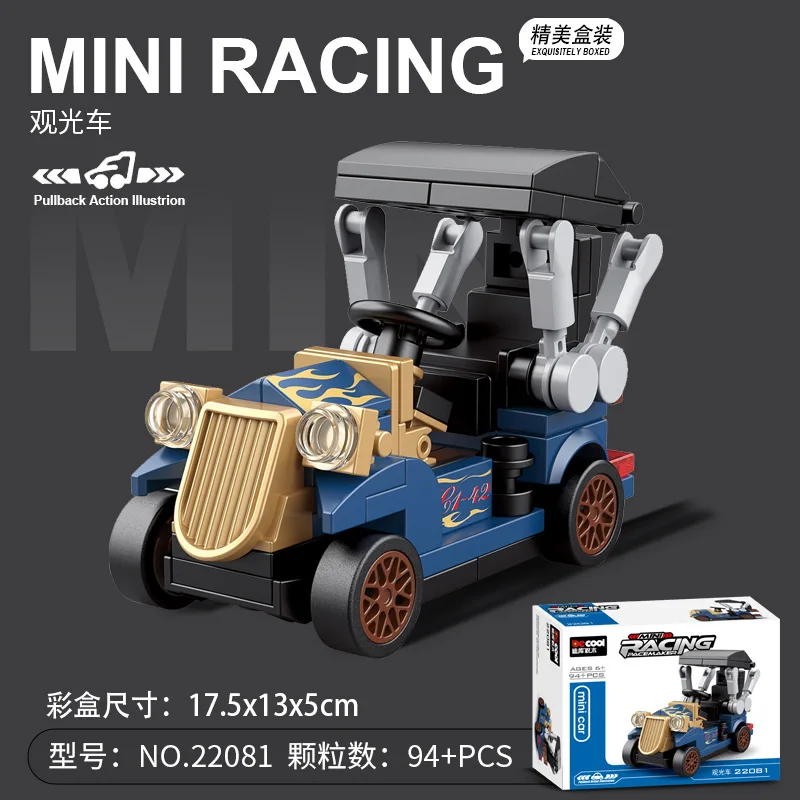 DIY Racing Car Bus Engineering - Lego Set Creator 评论和价格