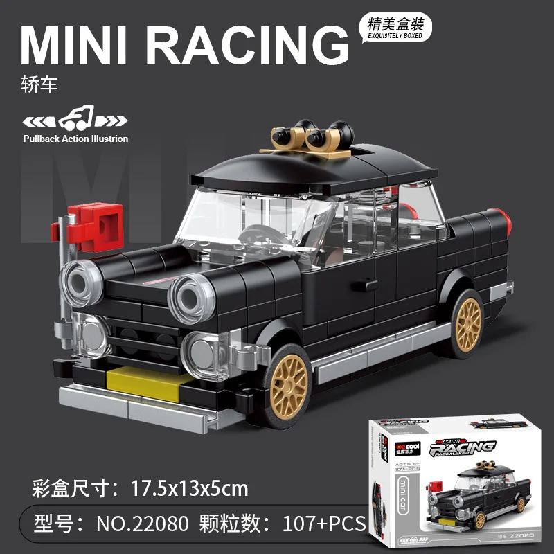 DIY Racing Car Bus Engineering - Lego Set Creator 评论和价格