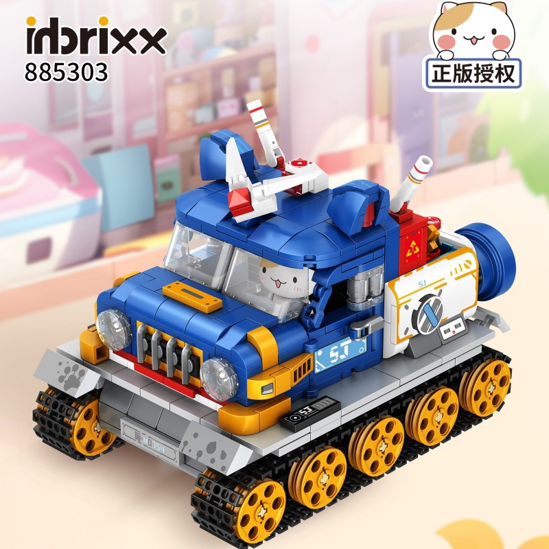 Inbrixx Cats Car Building Bloc - Lego Set Creator 评论和价格