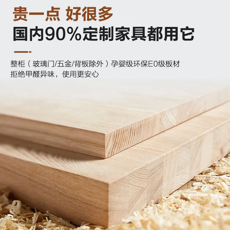 Solid wood bookshelf Floor-to- - Pop Display Shelf 评论和价格