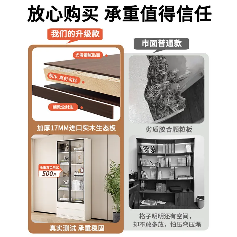 Solid wood bookshelf Floor-to- - Pop Display Shelf 评论和价格