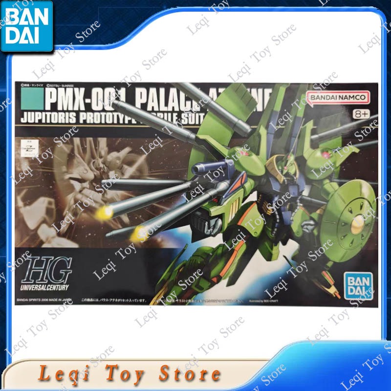 Bandai Original In Stock HG HG - Bandai Model Gundam Hg 评论和价格